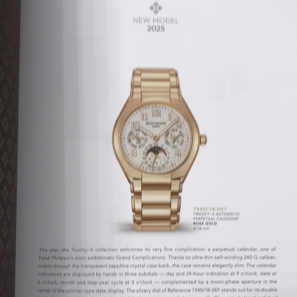 Patek Philippe - Picture 8 of 14